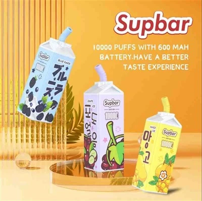 Supbar Sapbox 10000