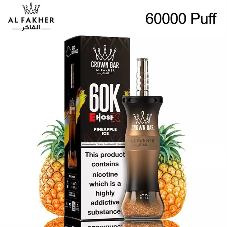 AL Fakher Crown Bar EHOSE X 60K DTL AL Fakher Crown Bar EHOSE X 60K DTL