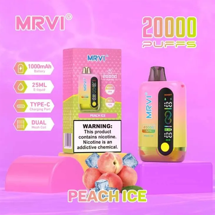 MRVI 20000 12 MRVI 20000 12