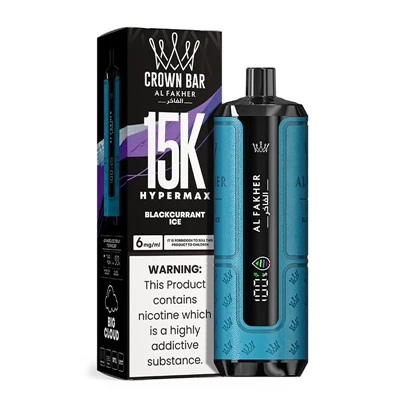 AL Fakher Crown Bar Hypermax 15K: een hoogwaardige optie voor wegwerpe- wegwe...