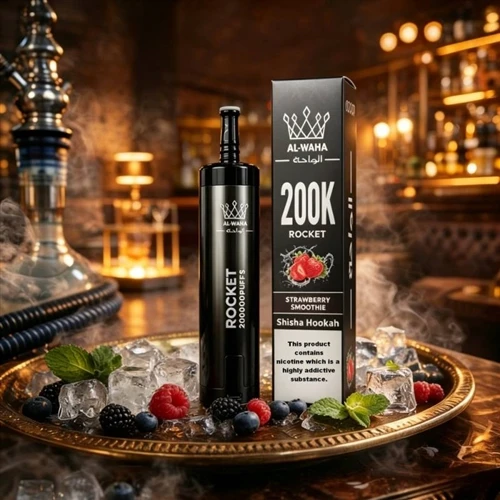Al Waha Shisha 250K trekjes: observaties over de ontwikkeling van sigaretten ...