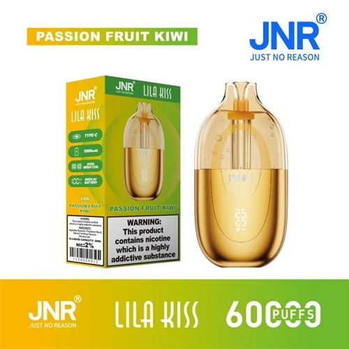JNR Lira Kiss 60000: marktveranderingen en ervaringsupgrades achter hoog-e-vo...
