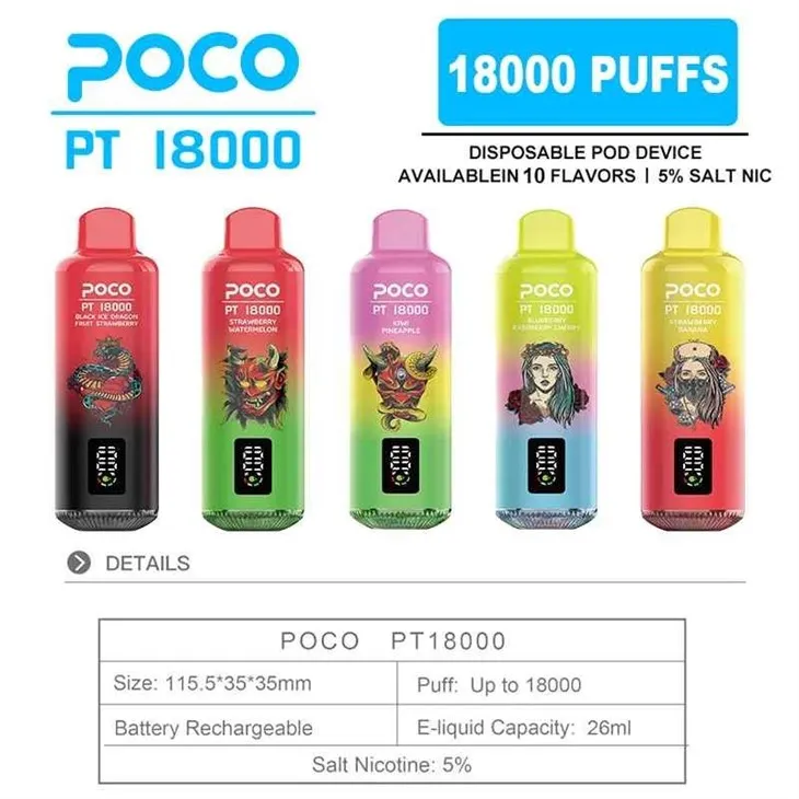 POCO PT 18000 4