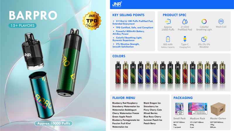 JNR BARPRO 10000 JNR BARPRO 10000