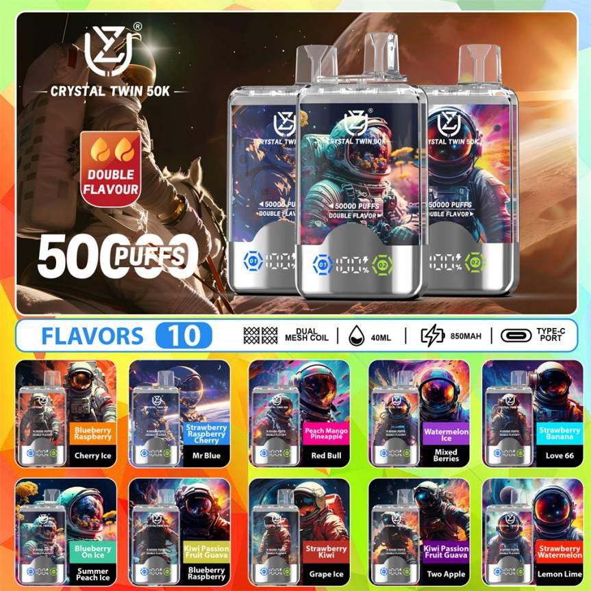 UZY Crystal Twin 50000