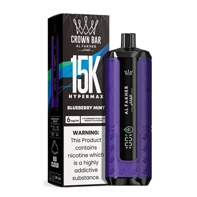 AL Fakher Kroonstang Hypermax 15K