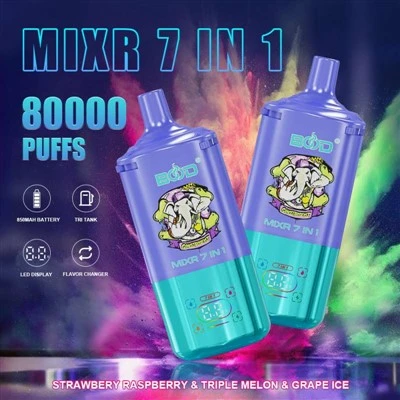 BOEK 80K 7 IN 1