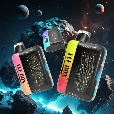ELFBOX PULSE X