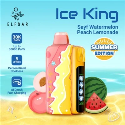 ELFBAR ICE KING 30000 ZOMEREDITIE