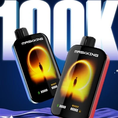 MASKEREN EXTRE 100K