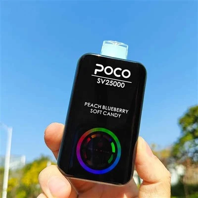 POCO SV 25000 Rookwolken