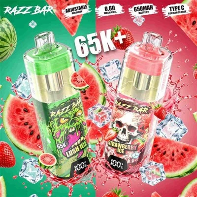 RazzBar 65K+ trekjes