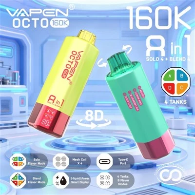 Vapen Octo 160K trekjes