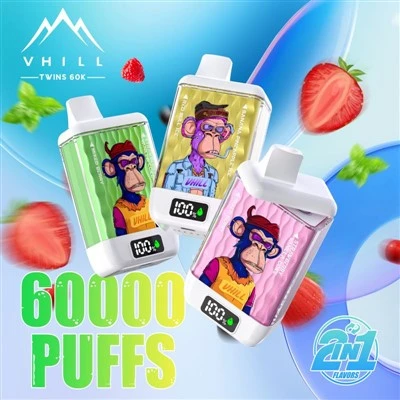 Vhill Twins 60K trekjes
