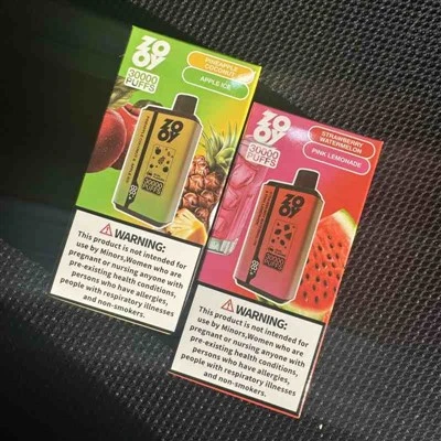 ZOOY Tweeling 30K
