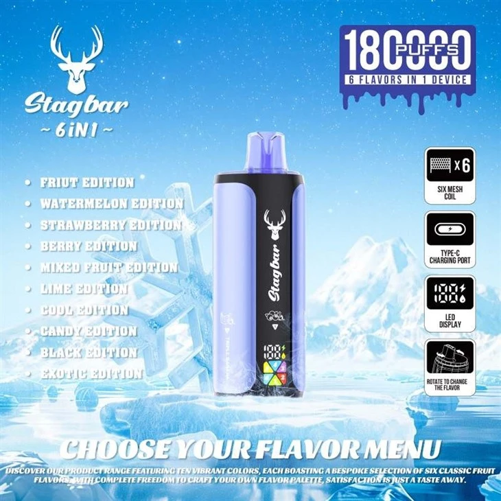 Stag Bar 180K 6in1 factory Stag Bar 180K 6in1 factory